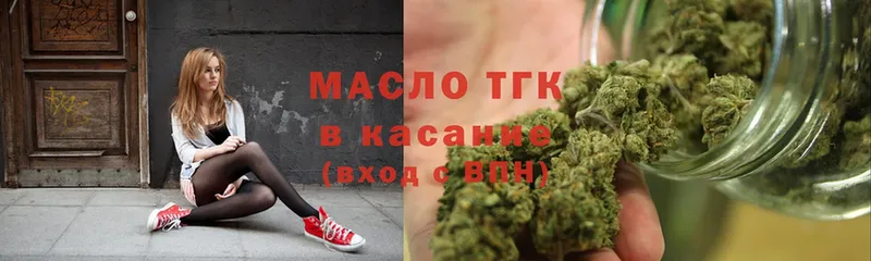 Наркотические вещества Калач-на-Дону ГАШИШ  Cocaine  МЕФ  Конопля 