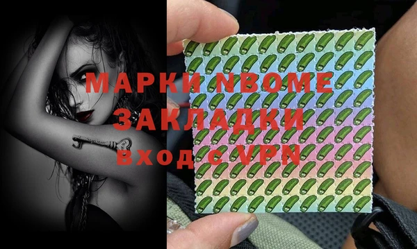 mix Баксан